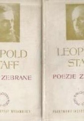 Okładka książki Poezje zebrane. Tom 1-2 Leopold Staff