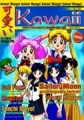 Okładka książki Kawaii nr 14/98 (13) (wrzesień 1998) Redakcja magazynu Kawaii