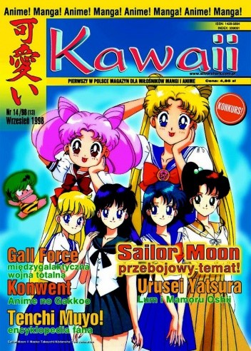 Okładka książki Kawaii nr 14/98 (13) (wrzesień 1998) Redakcja magazynu Kawaii