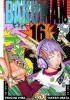 Bakuman Volume 16