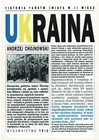Okładka książki Ukraina Andrzej Chojnowski