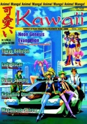 Okładka książki Kawaii nr 2-3/99 (18) (luty/marzec 1999)