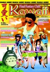 Okładka książki Kawaii nr 5/99 (21) (sierpień/wrzesień 1999) Redakcja magazynu Kawaii