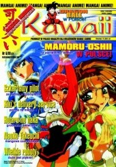 Okładka książki Kawaii nr 6/99 (22) (październik/listopad 1999) Redakcja magazynu Kawaii