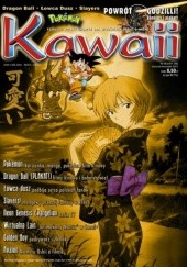 Okładka książki Kawaii nr 05/2001 (33) (sierpień/wrzesień 2001) Redakcja magazynu Kawaii