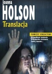 Okładka książki Translacja Joanna Holson