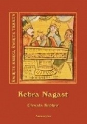 Okładka książki Kebra nagast. Chwała królów autor nieznany