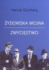 Żydowska wojna. Zwycięstwo