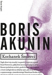 Okładka książki Kochanek Śmierci Boris Akunin