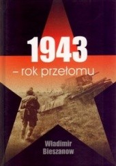 Okładka książki 1943 - rok przełomu