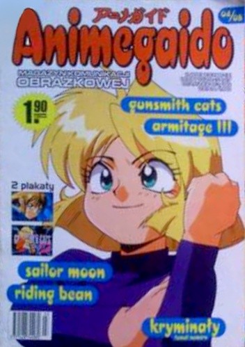 Okładka książki Animegaido 04/08 Waldemar Nowak, Redakcja magazynu Animegaido