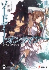 Okładka książki Sword Art Online 01 - Aincrad Reki Kawahara