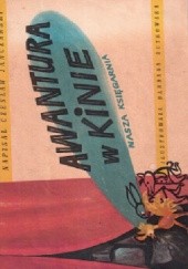 Okładka książki Awantura w kinie Czesław Janczarski