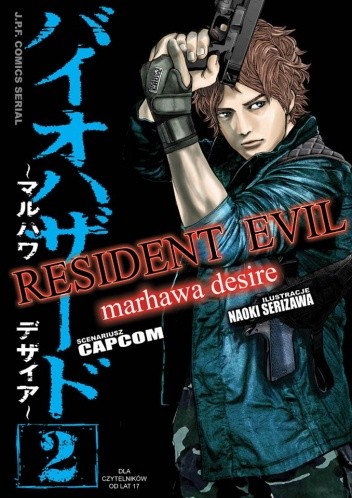 Okładki książek z cyklu Resident Evil: Marhawa Desire