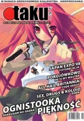 Okładka książki Otaku numer 12 (sierpień/wrzesień 2008) Redakcja magazynu Otaku