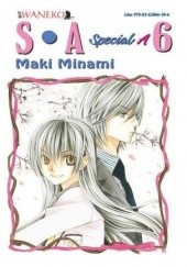 Okładka książki S.A. Special A Tom 6 Maki Minami