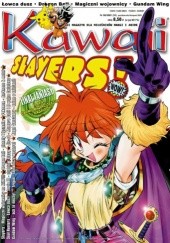 Okładka książki Kawaii nr 06/2001 (34) (paździrnik/listopad 2001) Redakcja magazynu Kawaii
