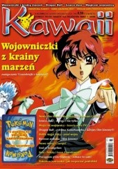 Okładka książki Kawaii nr 01/2002 (35) (grudzień 2001/styczeń 2002) Redakcja magazynu Kawaii