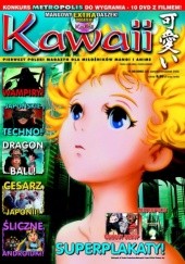 Okładka książki Kawaii nr 05/2002 (39) (sierpień/wrzesień 2002) Redakcja magazynu Kawaii