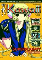 Okładka książki Kawaii nr 02/2003 (42) (luty/marzec 2003) Redakcja magazynu Kawaii
