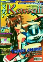 Okładka książki Kawaii nr 04/2003 (44) (czerwiec/sierpień 2003) Redakcja magazynu Kawaii