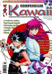 Okładka książki Kompendium Kawaii 2/2003 (7) (maj-lipiec) Redakcja magazynu Kawaii