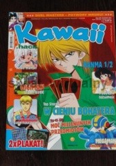 Kawaii nr 05/2005 (64)