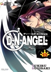 Okładka książki D.N.Angel tom 13 Yukiru Sugisaki