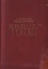 Okładka książki W pobliżu teatru Jerzy Szaniawski