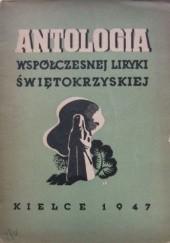 Antologia współczesnej liryki świętokrzyskiej