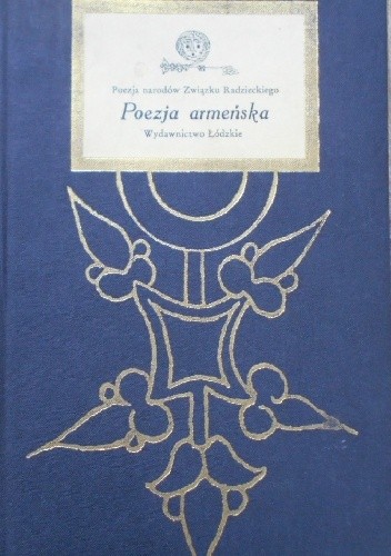 Okładki książek z serii Poezja narodów Związku Radzieckiego