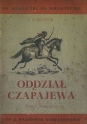 Okładka książki Oddział Czapajewa Aleksander Kononow