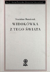 Okładka książki Widokówka z tego świata i inne rymy z lat 1986-1988 Stanisław Barańczak