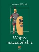 Okładka książki Wojny macedońskie Krzysztof Kęciek