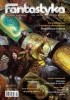 Okładka książki Fantastyka Wydanie Specjalne 1(38) 2013 Cory Doctorow,&nbsp;Rafał Nawrocki,&nbsp;Łukasz Orbitowski,&nbsp;Redakcja miesięcznika Fantastyka,&nbsp;Benjamin Rosenbaum,&nbsp;Emil Strzeszewski,&nbsp;Lavie Tidhar
