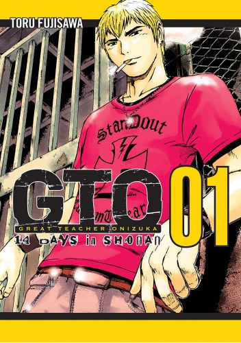 Okładki książek z cyklu GTO - Shonan 14 Days