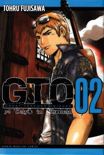 Okładki książek z cyklu GTO - Shonan 14 Days