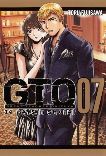 Okładki książek z cyklu GTO: 14 Days in Shonan