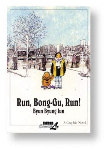 Run, Bong-Gu, Run!