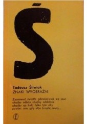 Okładka książki Znaki wyobraźni Tadeusz Śliwiak