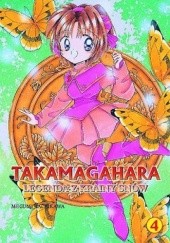 Okładka książki Takamagahara. Legenda z krainy snów t.4 Megumi Tachikawa