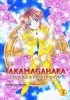 Okładka książki Takamagahara. Legenda z krainy snów t.5 Megumi Tachikawa