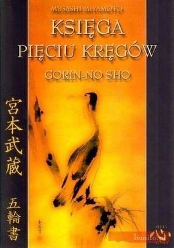 Okładki książek z serii Kokoro
