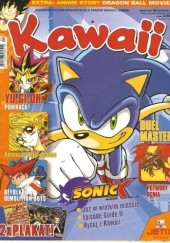 Okładka książki Kawaii nr 04/2004 (51) Redakcja magazynu Kawaii