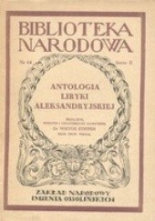 Okładka książki Antologia liryki aleksandryjskiej praca zbiorowa