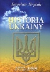 Historia Ukrainy 1772-1999