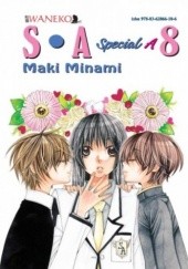 Okładka książki S.A. Special A Tom 8 Maki Minami