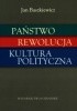 Okładka książki Państwo, rewolucja, kultura polityczna Jan Baszkiewicz