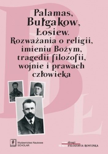 Okładki książek z serii Filozofia rosyjska