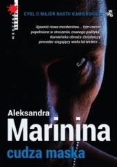Okładka książki Cudza maska Aleksandra Marinina